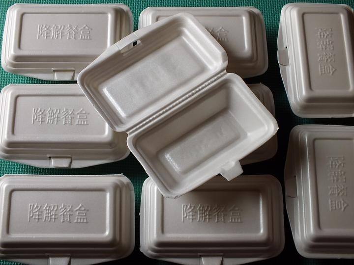 看好可降解塑料，行業(yè)變革令人激動(dòng)(轉(zhuǎn)載)（其他