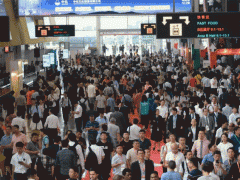 CHINAPLAS 2021，嘉弘塑料誠邀您的到來！