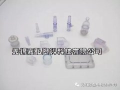 當(dāng)透明PVC注塑成型時產(chǎn)品變黃的原因是什么？